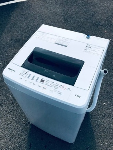 ET2498番⭐️Hisense 電気洗濯機⭐️ 2019年式