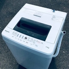 ET2498番⭐️Hisense 電気洗濯機⭐️ 2019年式