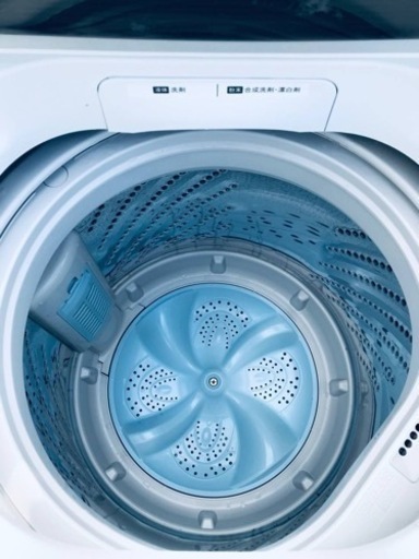 ET2498番⭐️Hisense 電気洗濯機⭐️ 2019年式