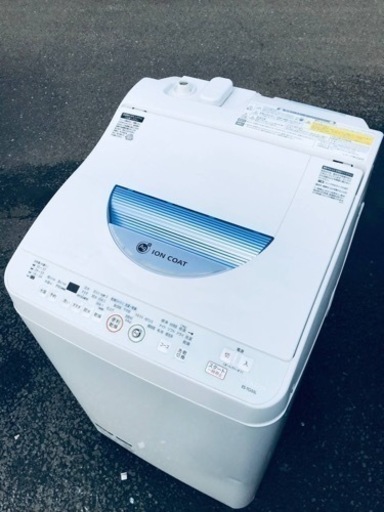 ET2499番⭐️SHARP電気洗濯乾燥機⭐️