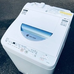 ET2499番⭐️SHARP電気洗濯乾燥機⭐️