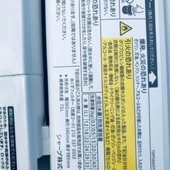 ET2499番⭐️SHARP電気洗濯乾燥機⭐️