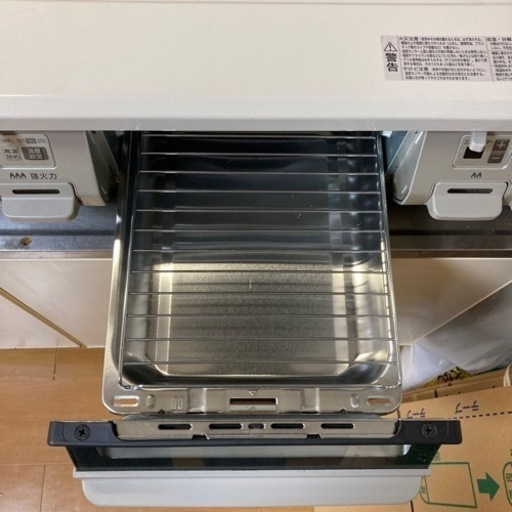 4/1~10限定早い者勝ち プロパン用ガスコンロ リンナイ 4/1~10限定早い者勝ち プロパン用ガスコンロ リンナイ