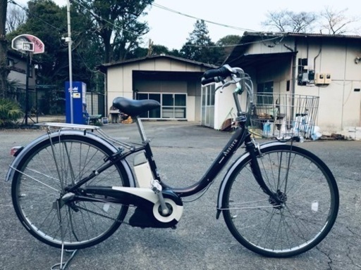 ET2503番⭐️電動自転車BS アシスタ A44⭐️