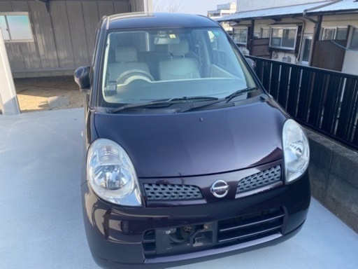 売れ筋ランキング 車検2年付き初心者の方などに ミノル 鞍手のモコの中古車 ジモティー 京都にて購入 Www Viivilahteenoja Me 売れ筋ランキング 車検2年付き初心者の方などに ミノル 鞍手のモコの中古車 ジモティー 京都にて購入 Www Viivilahteenoja Me