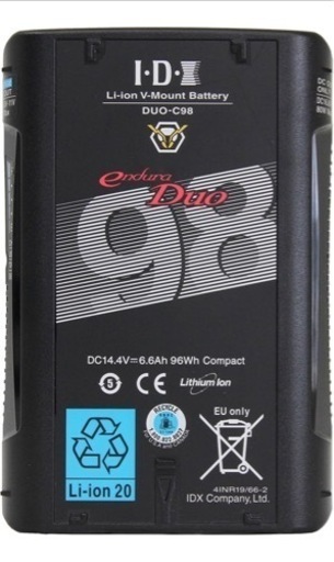 〆切間近4月8日処分大容量バッテリー　DUO-C98！