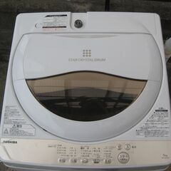 決まりました。★東芝　洗濯機　　AW-5G8-W　　５ｋｇ　　２...