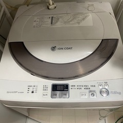 【ネット決済】洗濯機　シャープ