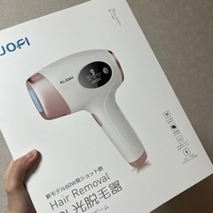 【ネット決済・配送可】Sarlisi IPL光脱毛器 Ai01