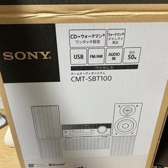 SONY ウォークマン対応コンポ