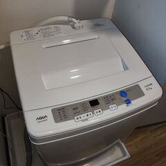 無料　洗濯機　4.5kg AQUA AQW-S45C(W)