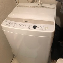 洗濯機（4.5KG）washing machine 洗衣機