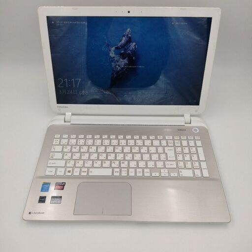 東芝 第4世代Core i7搭載 高速SSD480G メモリ8G CD/DVD/BD読み書き 大画面FHD15.6インチ テンキー webカメラ HDMI USB 3.0 Wifi対応 　#1502d55