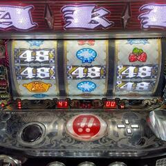 パチスロ 初代 AKB48