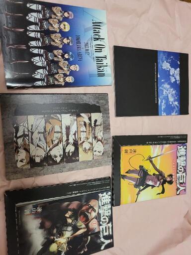 進撃の巨人 season1 Blu-ray 全9巻セット おまけあり