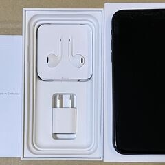 【取引中】(美品)iPhone11 64GB ブラック 箱・付属品付き