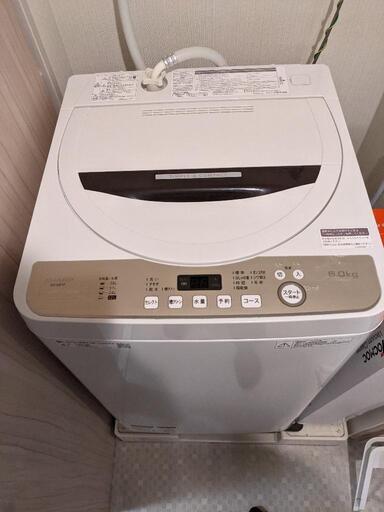Sharp 洗濯機 シャープ 6kg