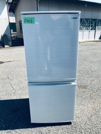 ✨2019年製✨2466番 SHARP✨ノンフロン冷凍冷蔵庫✨SJ-D14E-W‼️
