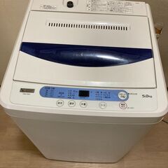 【商談中】YAMADASELECT　 YWM-T50G1 5.0...