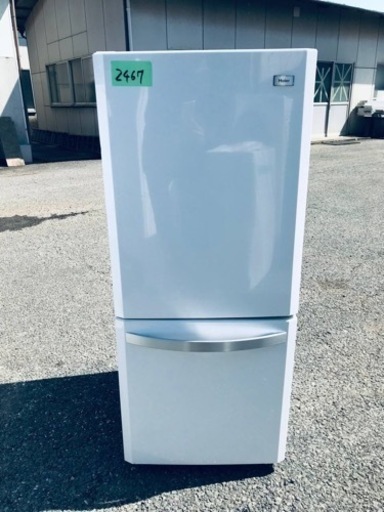 2467番 Haier✨冷凍冷蔵庫✨JR-NF140H‼️