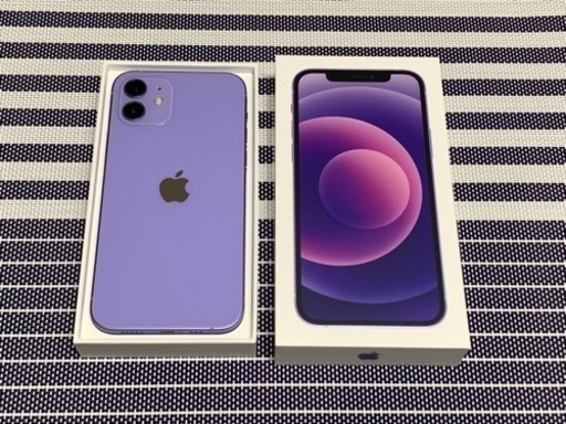 iPhone12 64GB パープル SIMフリー 未使用品 - www.xtreme.aero