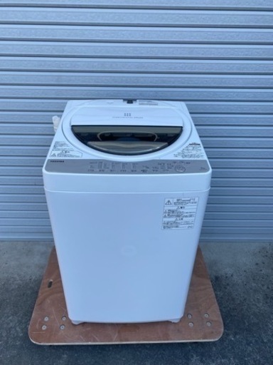 決まりました！　東芝　TOSHIBA 洗濯機　6kg 2018年製　AW-6G6 北九州　小倉南区　一人暮らし　単身　新生活