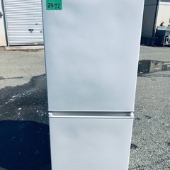 ✨2020年製✨2472番 AQUA✨ノンフロン冷凍冷蔵庫✨AQR-17J(W)
