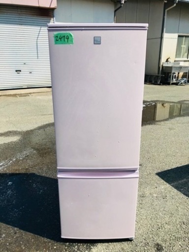 2474番 SHARP✨ノンフロン冷凍冷蔵庫✨SJ-17E3-KP‼️