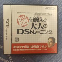 NINTENDO　DS　脳を鍛える大人のDS トレーニング