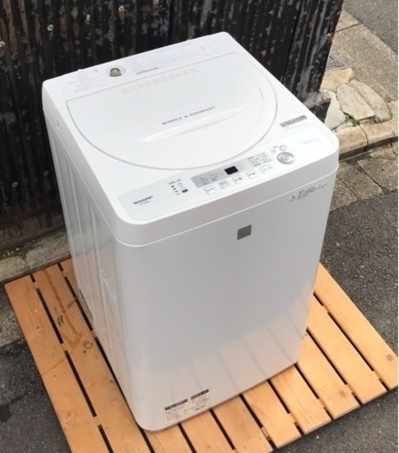 値下げしました❗️SHARP シャープ　5.5kg洗濯機　ES-G5E5-KW