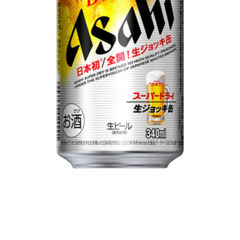 アサヒビールジョッキ缶　10缶セット