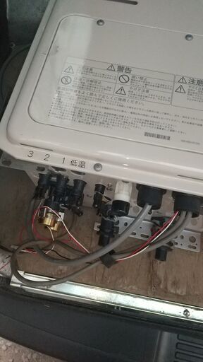都市ガス　給湯暖房熱源機