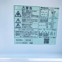 ✨2018年製✨2478番 Panasonic✨ノンフロン冷凍冷蔵庫✨NR-B17BW-W‼️