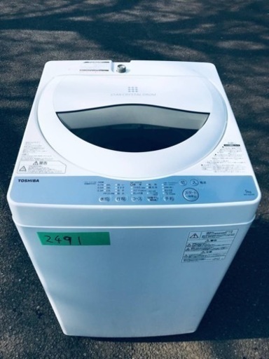 ✨2019年製✨2491番 東芝✨電気洗濯機✨AW-5G6‼️