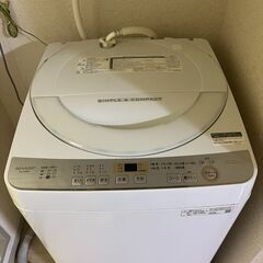 洗濯機　SHARP　2018年製