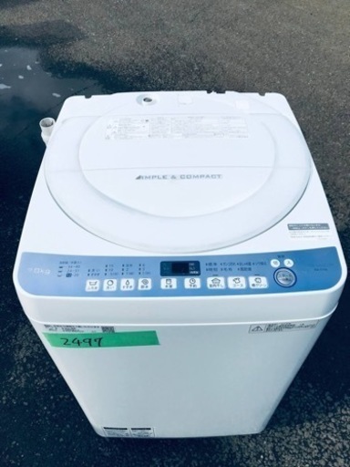⑥✨2018年製✨2497番 SHARP✨全自動電気洗濯機✨ES-T710-W‼️