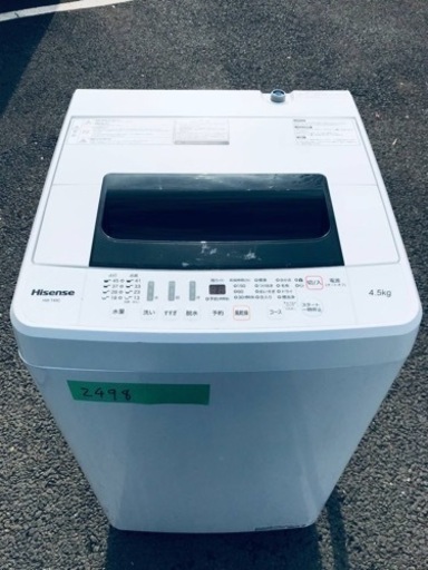 ✨2019年製✨2498番 Hisense✨全自動電気洗濯機✨HW-T45C‼️