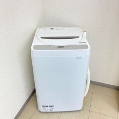 冷蔵庫や洗濯機が驚安で手に入る！♪(^∇^*)赤字覚悟でご提供いたします✨【きれいな家電が揃ってる☆彡】