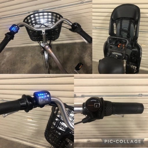 電動自転車☆ブリヂストン フロンティアdd フロントモーター 回生充電