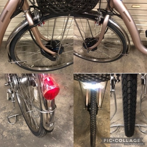 電動自転車☆ブリヂストン フロンティアdd フロントモーター 回生充電