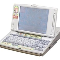 【ネット決済】Fujitsu オアシスLX5000