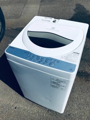 ②ET2153番⭐TOSHIBA電気洗濯機⭐️ 2018年式