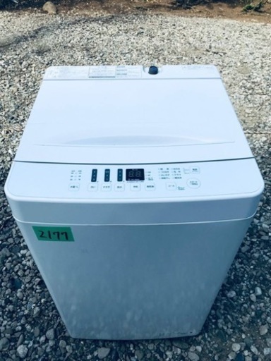 ②✨2020年製✨2177番 Hisense✨全自動電気洗濯機✨AT-WM5511-WH‼️