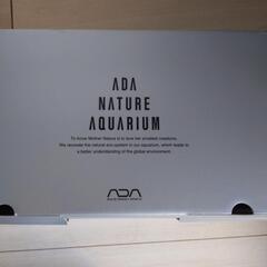 アクアスカイ601×2     4/26まで