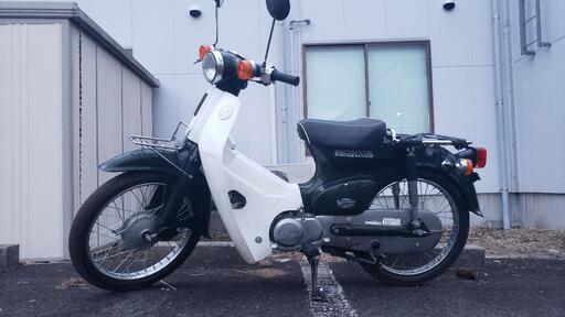 HONDAスーパーカブ50cc 12V通勤通学配達 カブ ホンダ（HONDA