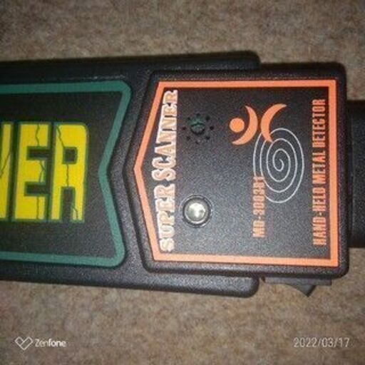 高精度金属探知器 super scaner metal detecter (【身分認証済】岸本  