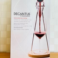 【未使用】ワイン エアレーション DECANTUS Connoi...