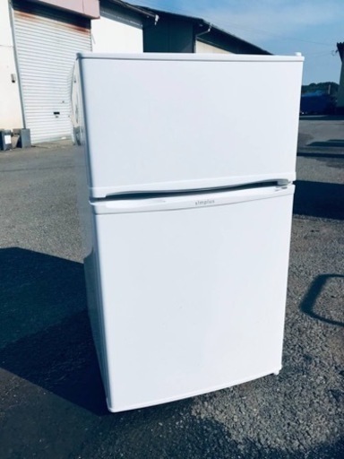 ③ET2045番⭐️A-Stage2ドア冷凍冷蔵庫⭐️ 2018年製