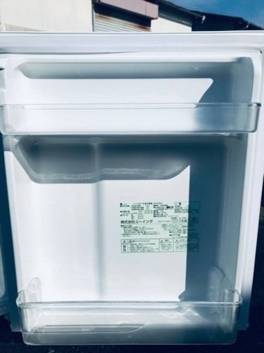 ③ET2046番⭐️ユーイングノンフロン冷凍冷蔵庫⭐️ − 神奈川県
