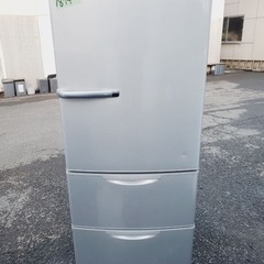 AQUA ノンフロン冷凍冷蔵庫 AQR-271D(S)